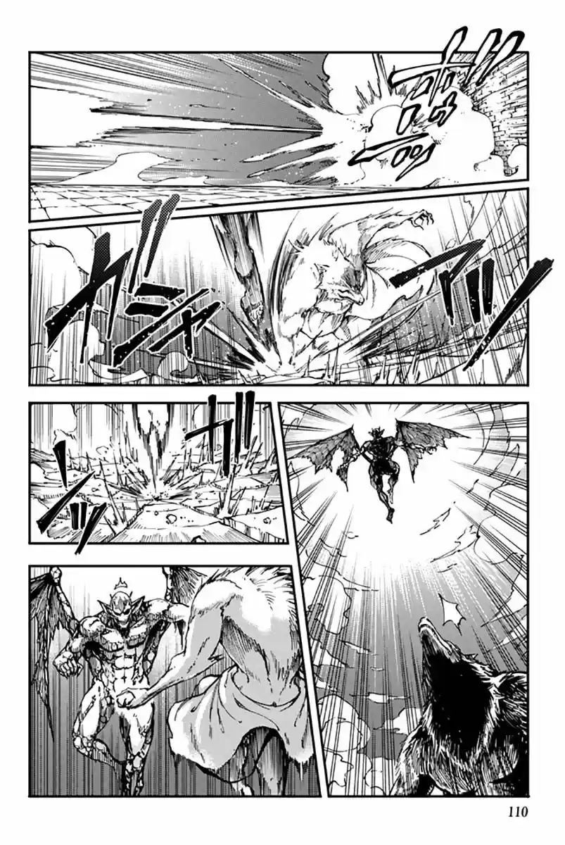 Katsute Kami Datta Kemono-tachi e (2014) - Capítulo 9 - Página 9 - LectorTMOo