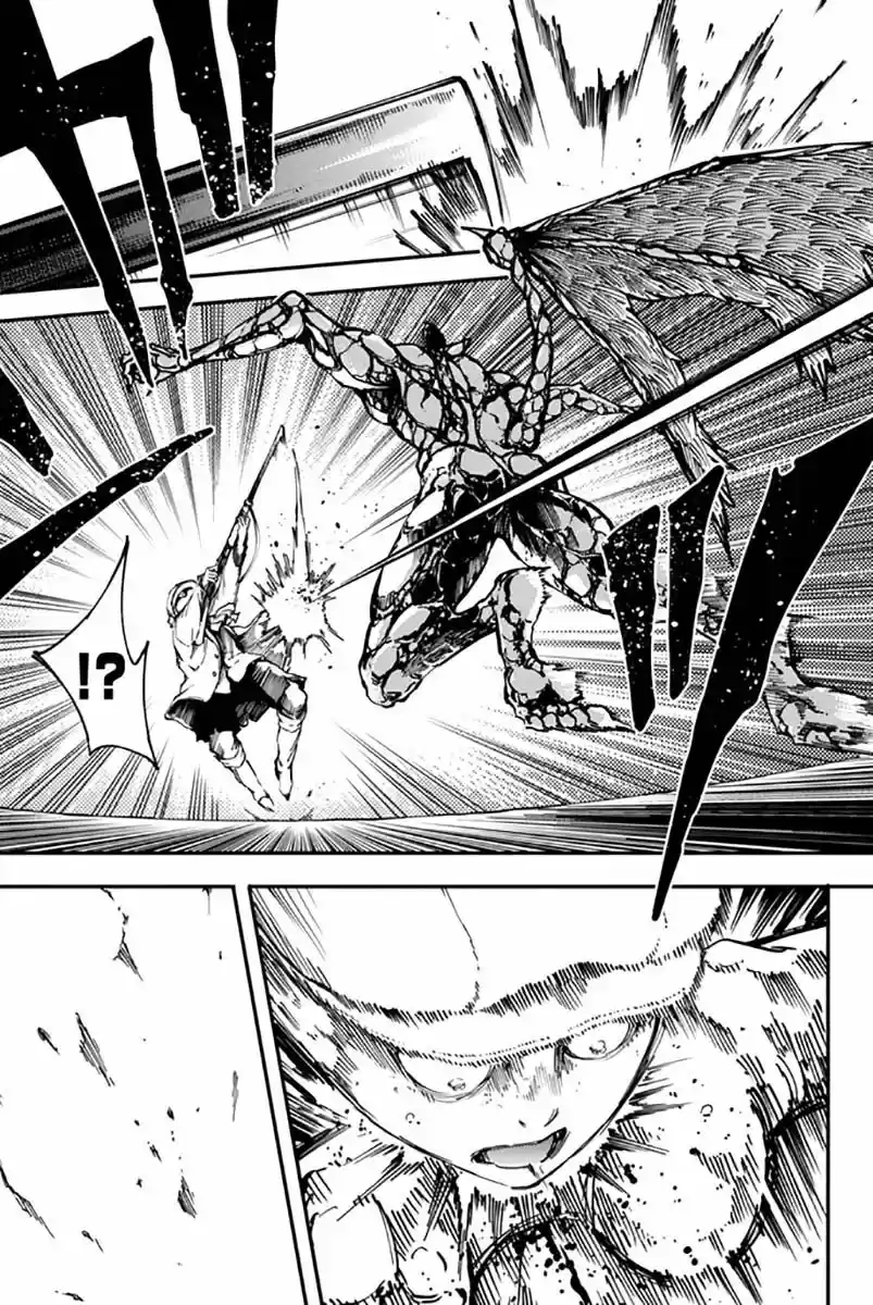 Katsute Kami Datta Kemono-tachi e (2014) - Capítulo 9 - Página 24 - LectorTMOo