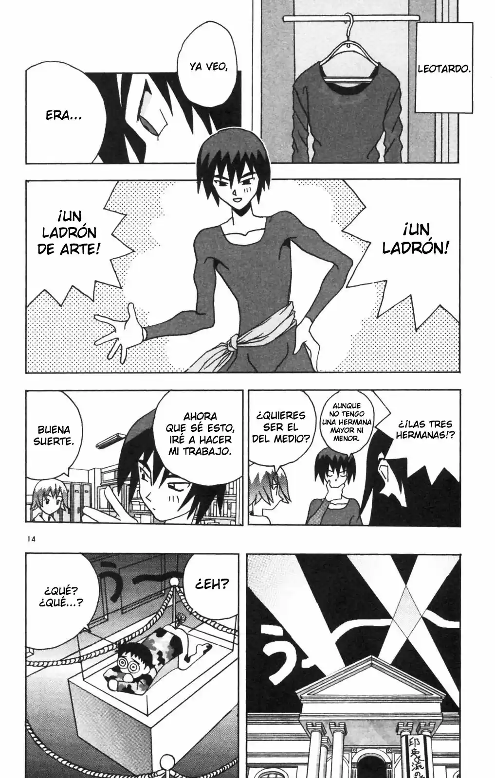 Katteni Kaizou (1999) - Capítulo 2 - Página 15 - LectorTMOo