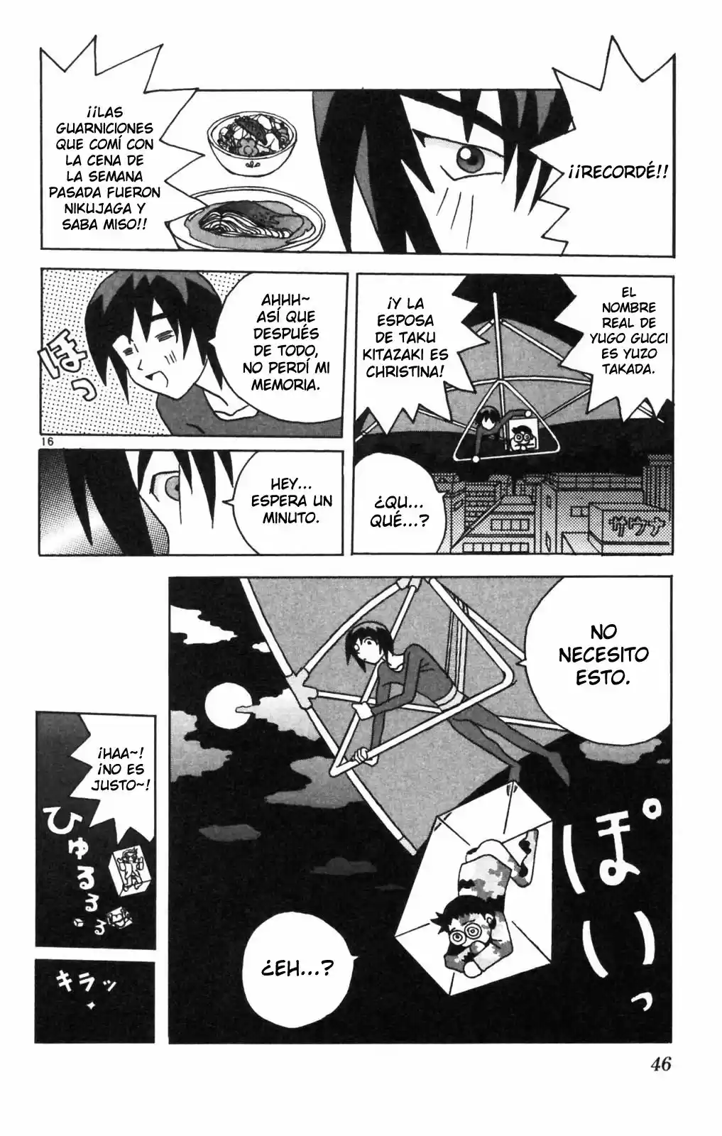 Katteni Kaizou (1999) - Capítulo 2 - Página 17 - LectorTMOo