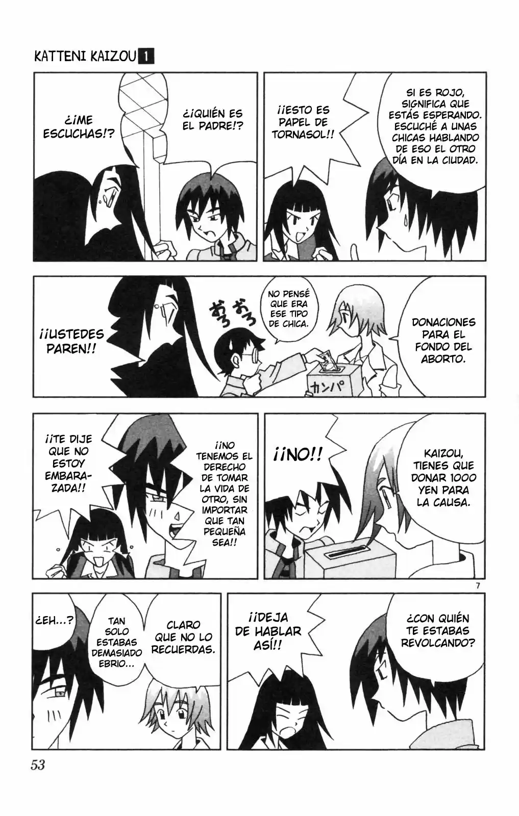 Katteni Kaizou (1999) - Capítulo 3 - Página 8 - LectorTMOo