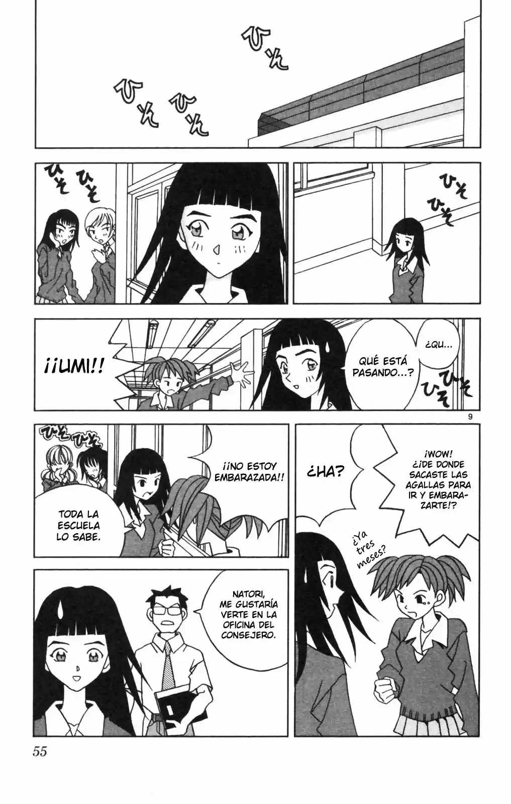Katteni Kaizou (1999) - Capítulo 3 - Página 10 - LectorTMOo