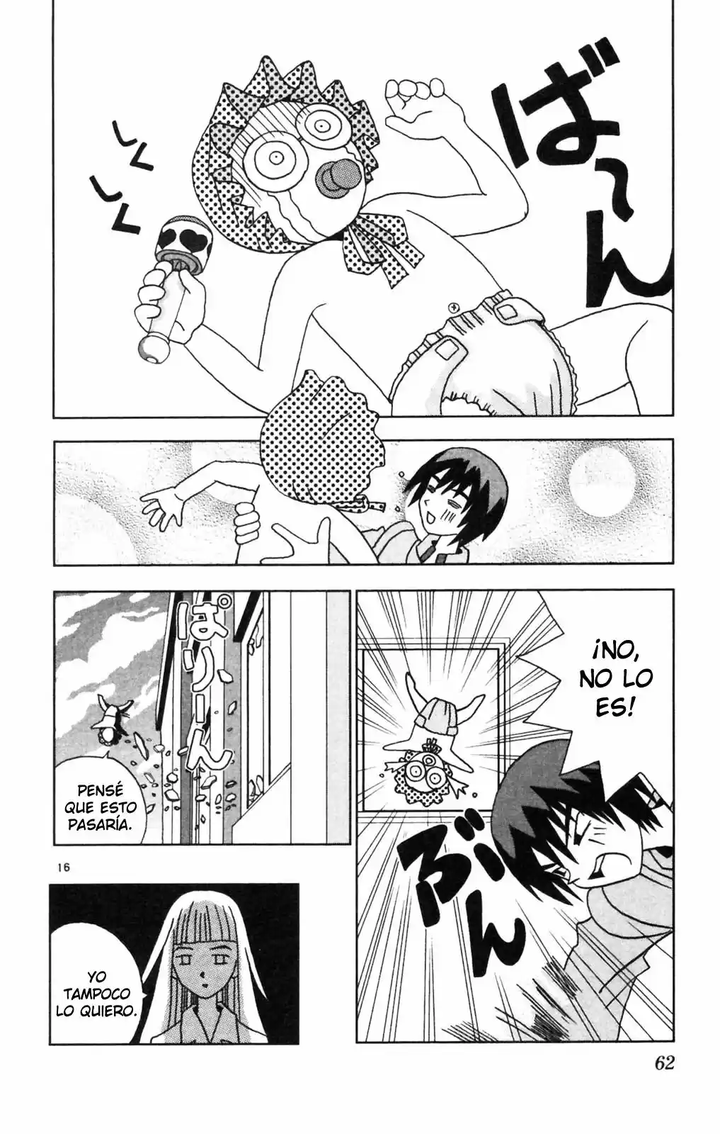 Katteni Kaizou (1999) - Capítulo 3 - Página 17 - LectorTMOo