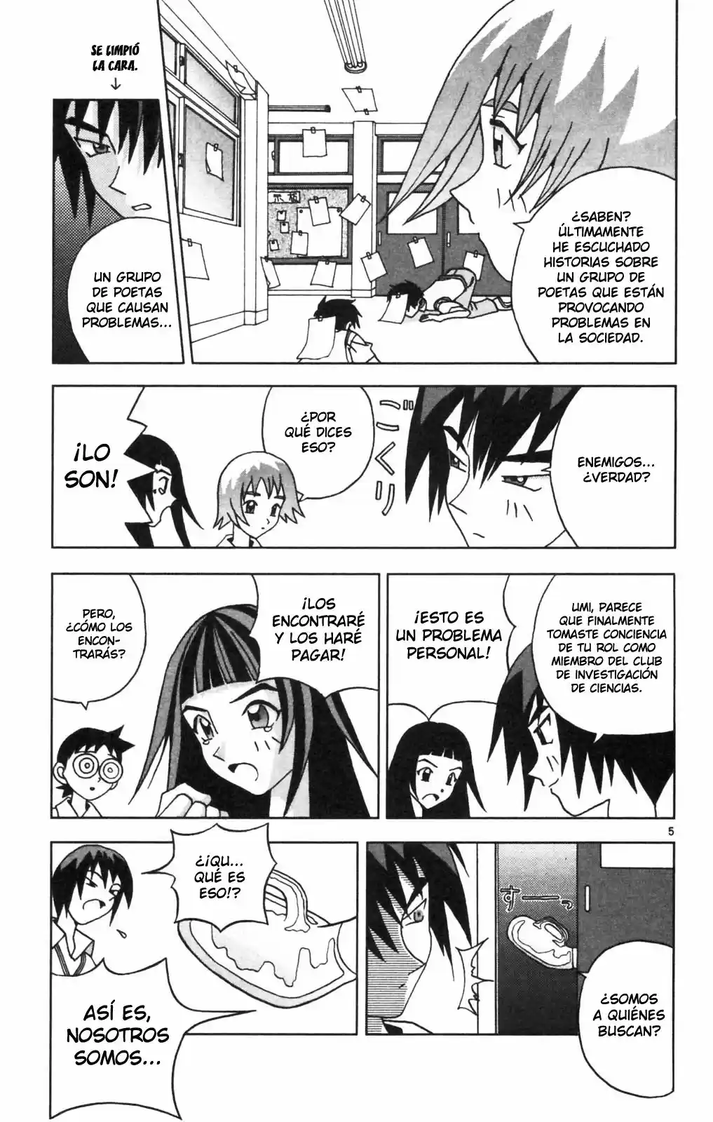 Katteni Kaizou (1999) - Capítulo 4 - Página 6 - LectorTMOo