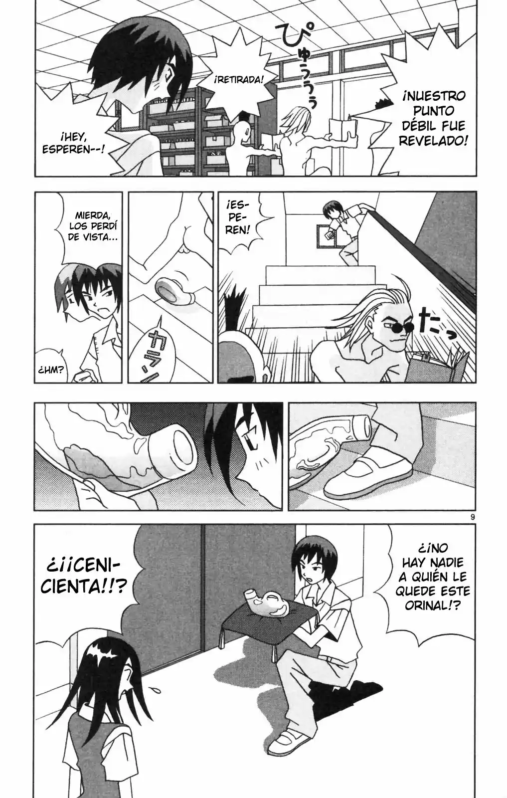 Katteni Kaizou (1999) - Capítulo 4 - Página 10 - LectorTMOo