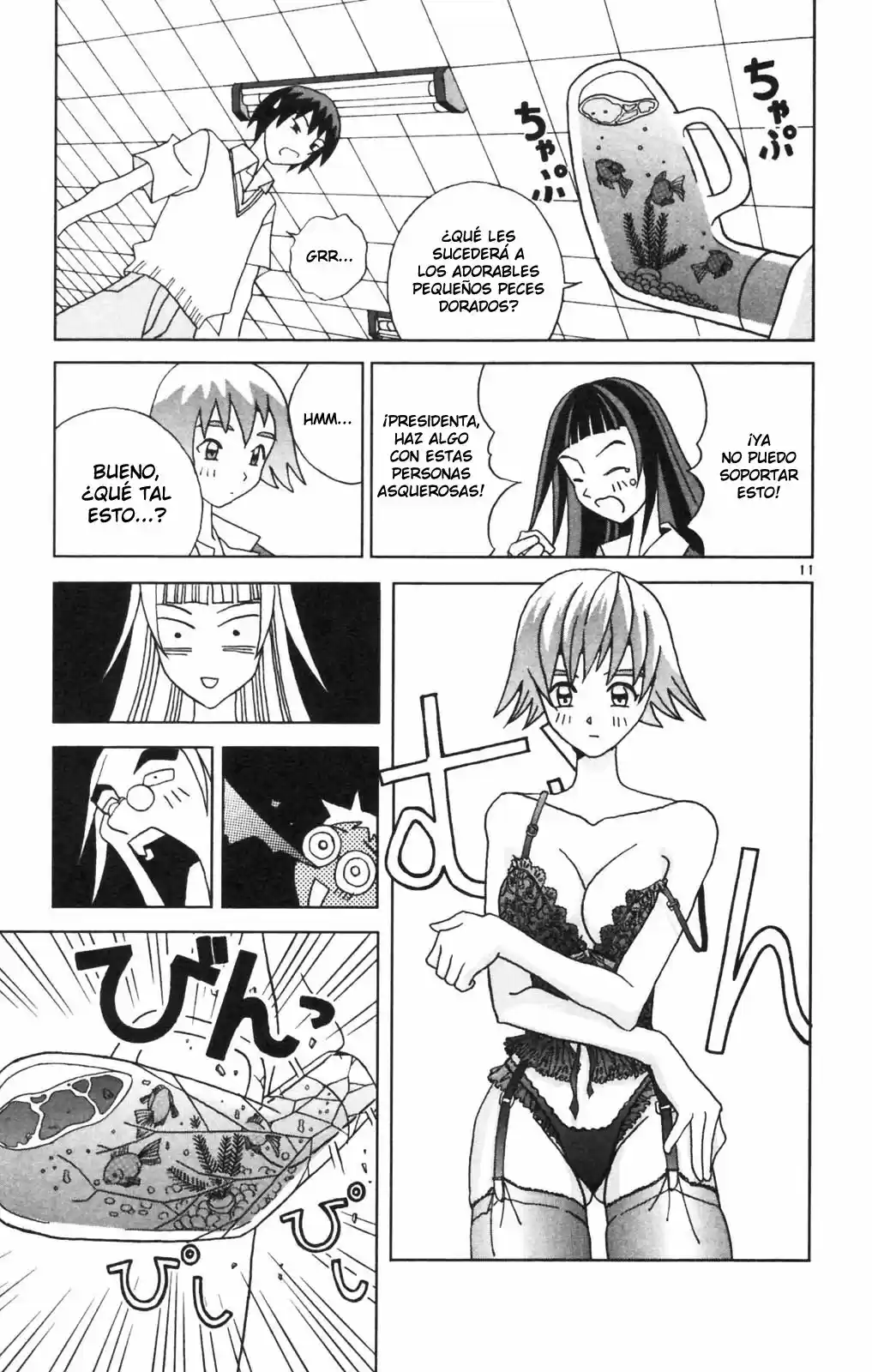 Katteni Kaizou (1999) - Capítulo 4 - Página 12 - LectorTMOo