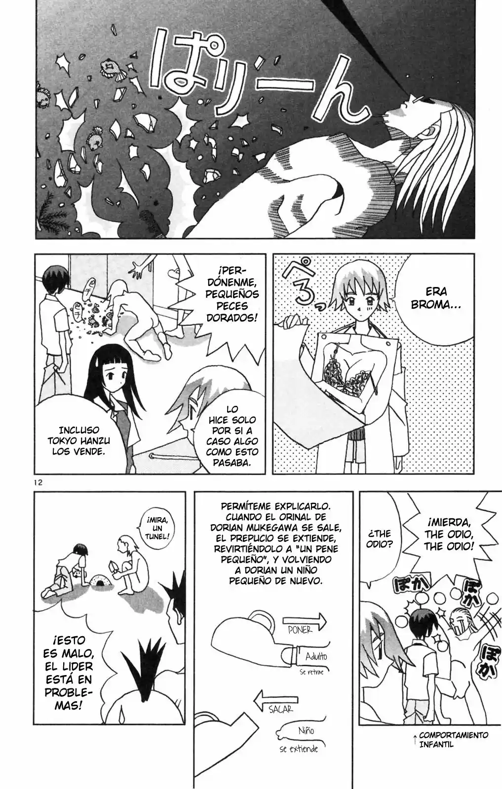 Katteni Kaizou (1999) - Capítulo 4 - Página 13 - LectorTMOo