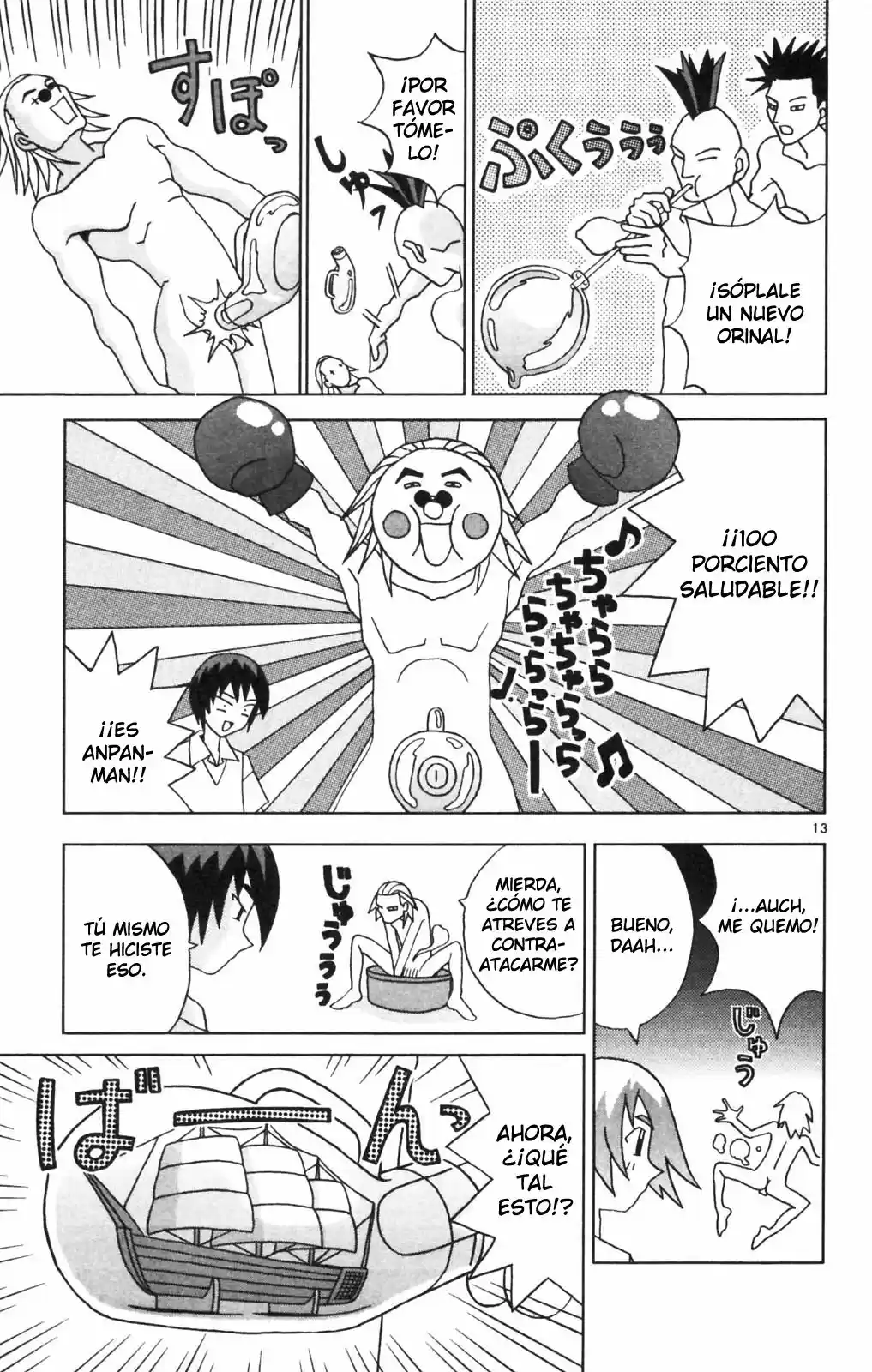 Katteni Kaizou (1999) - Capítulo 4 - Página 14 - LectorTMOo