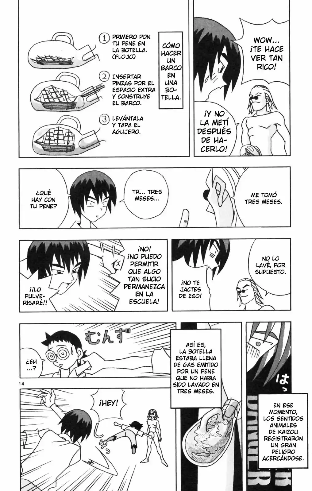 Katteni Kaizou (1999) - Capítulo 4 - Página 15 - LectorTMOo