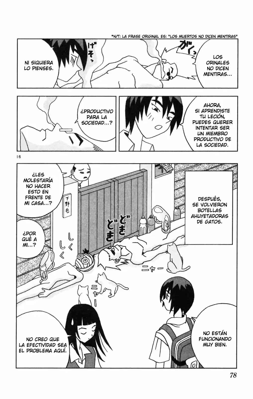 Katteni Kaizou (1999) - Capítulo 4 - Página 17 - LectorTMOo