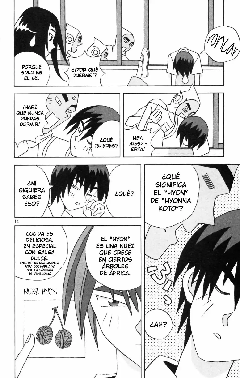 Katteni Kaizou (1999) - Capítulo 5 - Página 15 - LectorTMOo