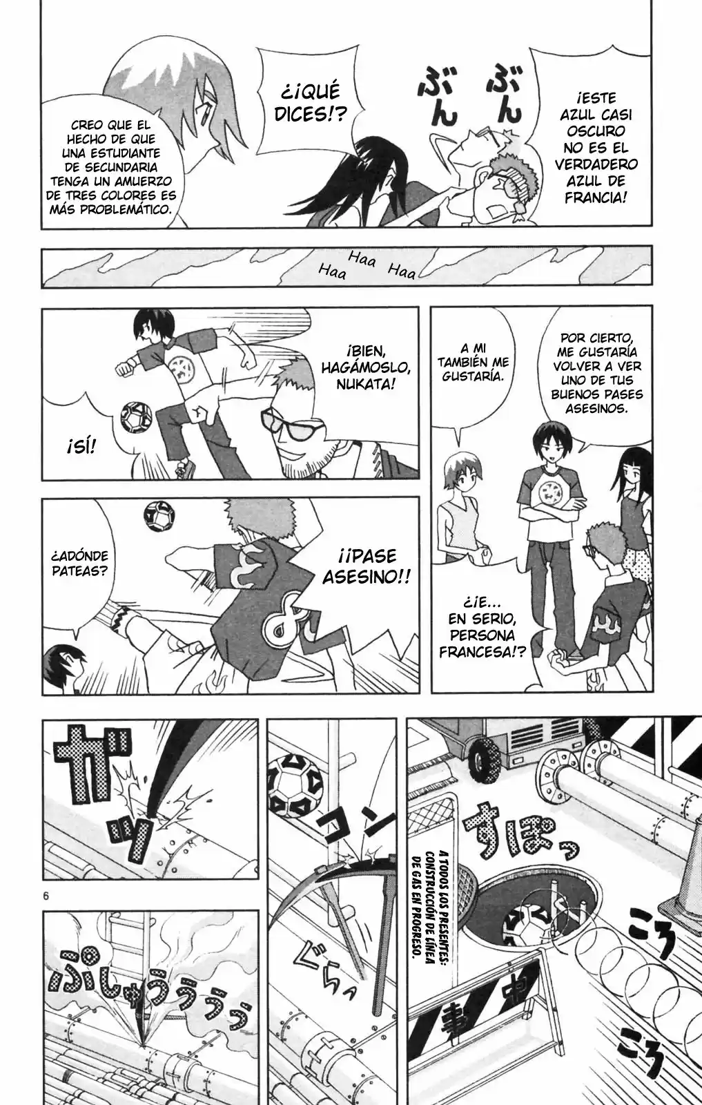 Katteni Kaizou (1999) - Capítulo 6 - Página 7 - LectorTMOo