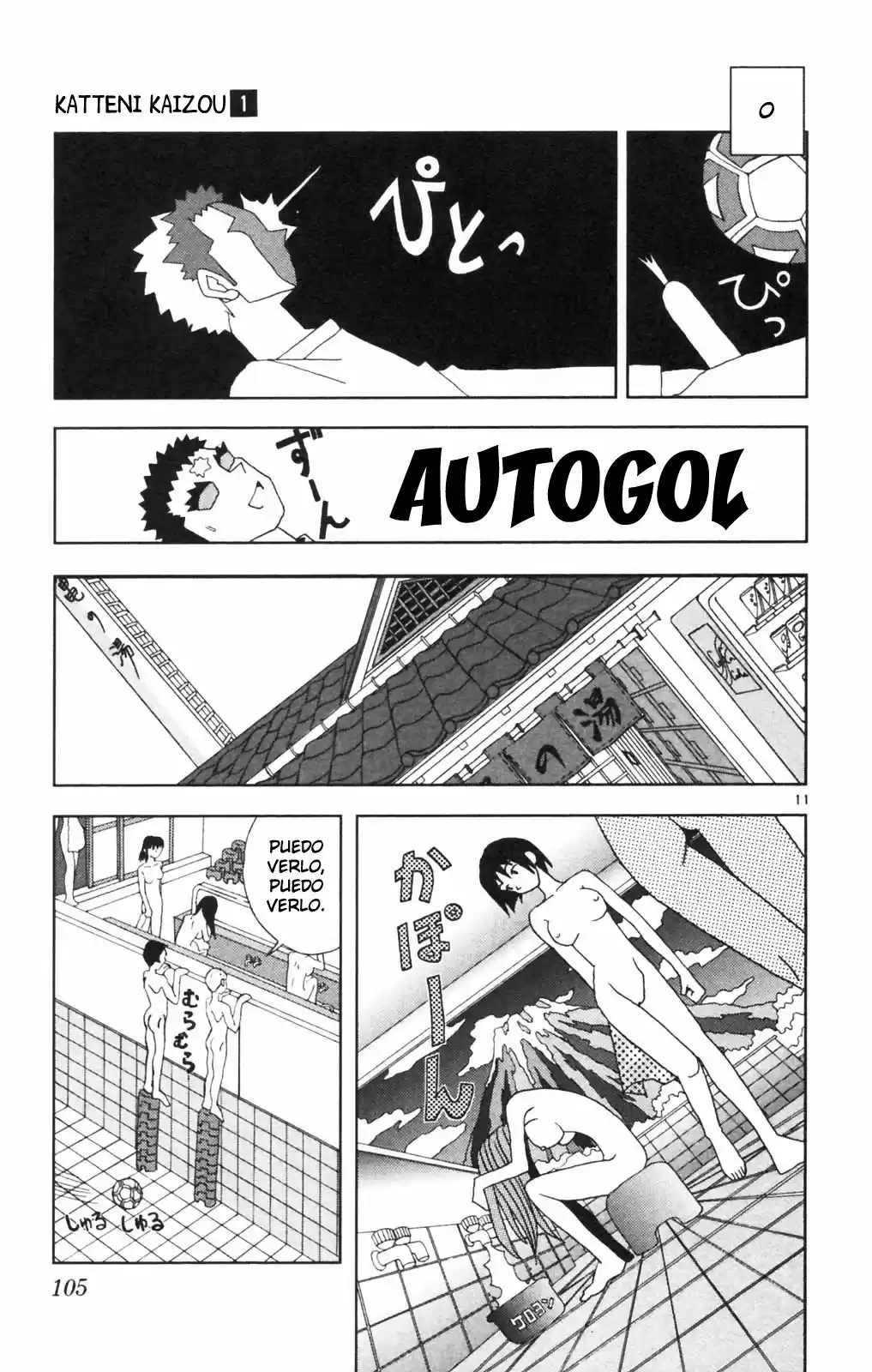 Katteni Kaizou (1999) - Capítulo 6 - Página 12 - LectorTMOo