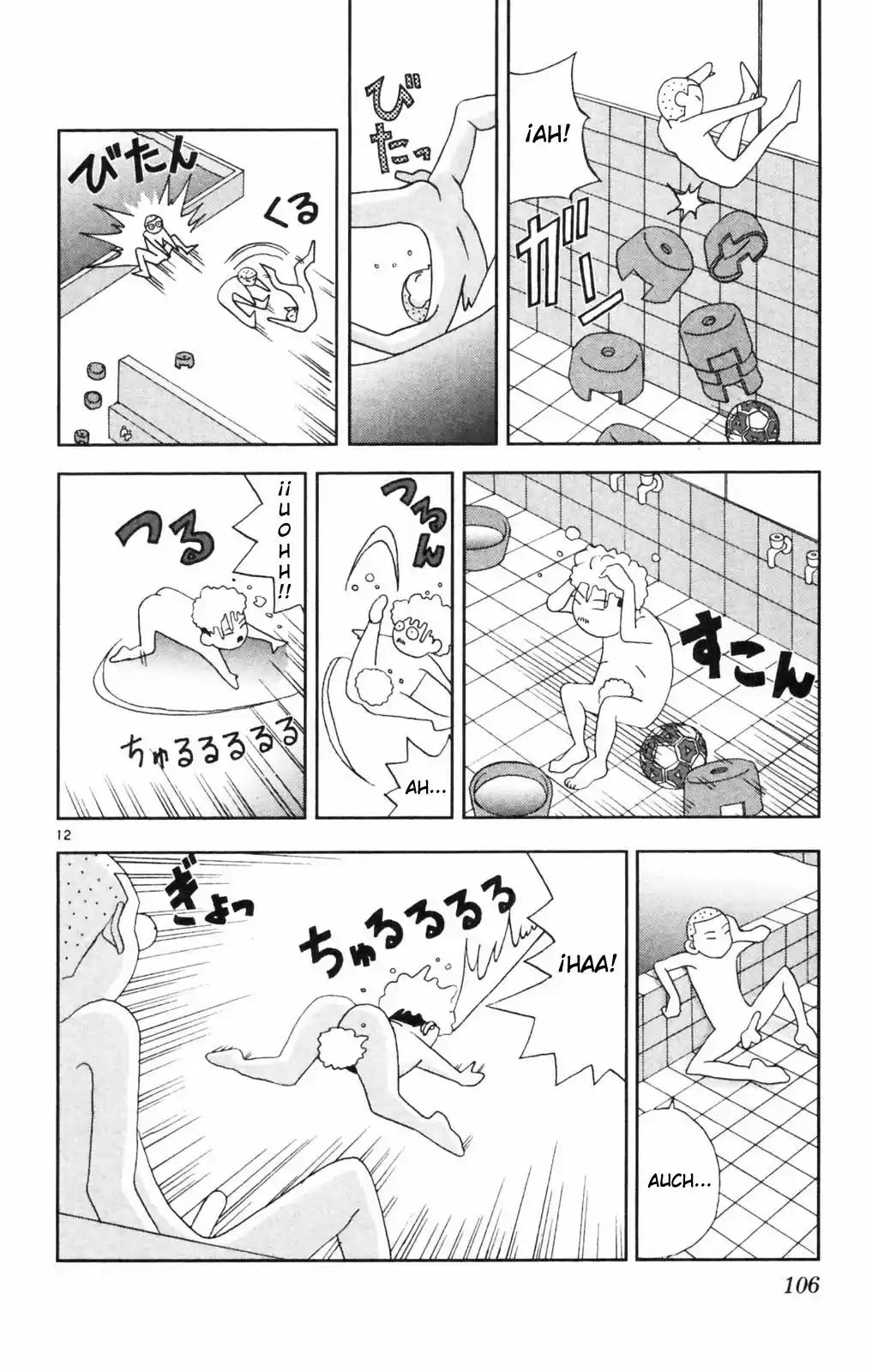 Katteni Kaizou (1999) - Capítulo 6 - Página 13 - LectorTMOo