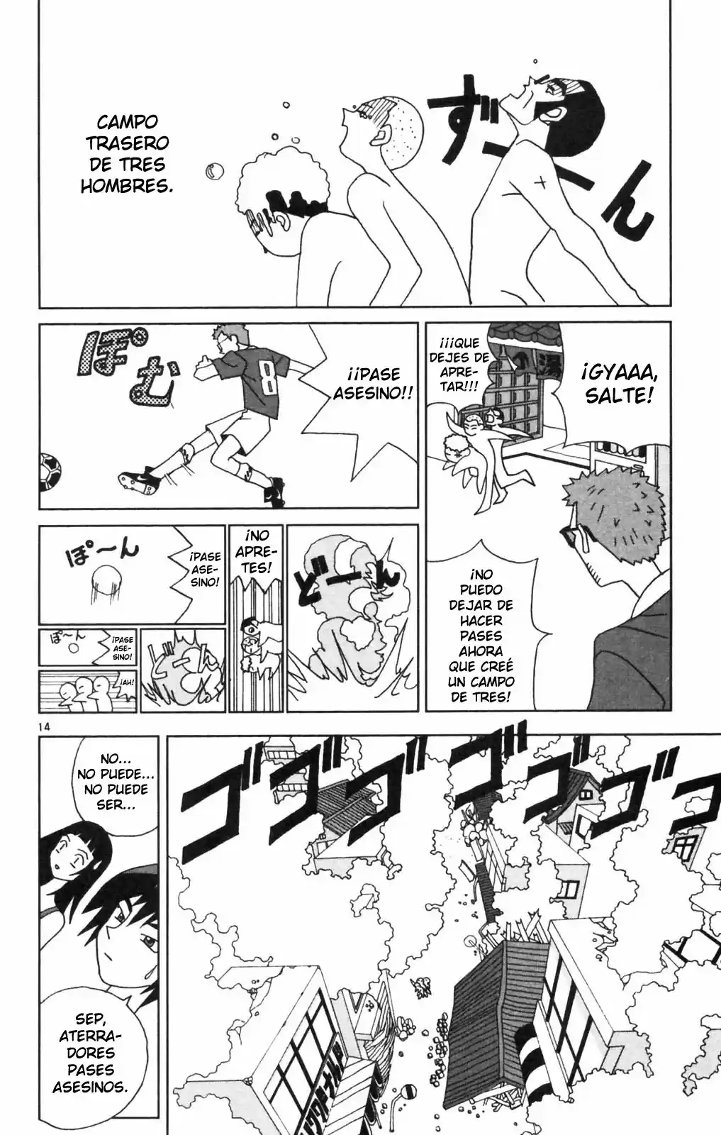 Katteni Kaizou (1999) - Capítulo 6 - Página 15 - LectorTMOo
