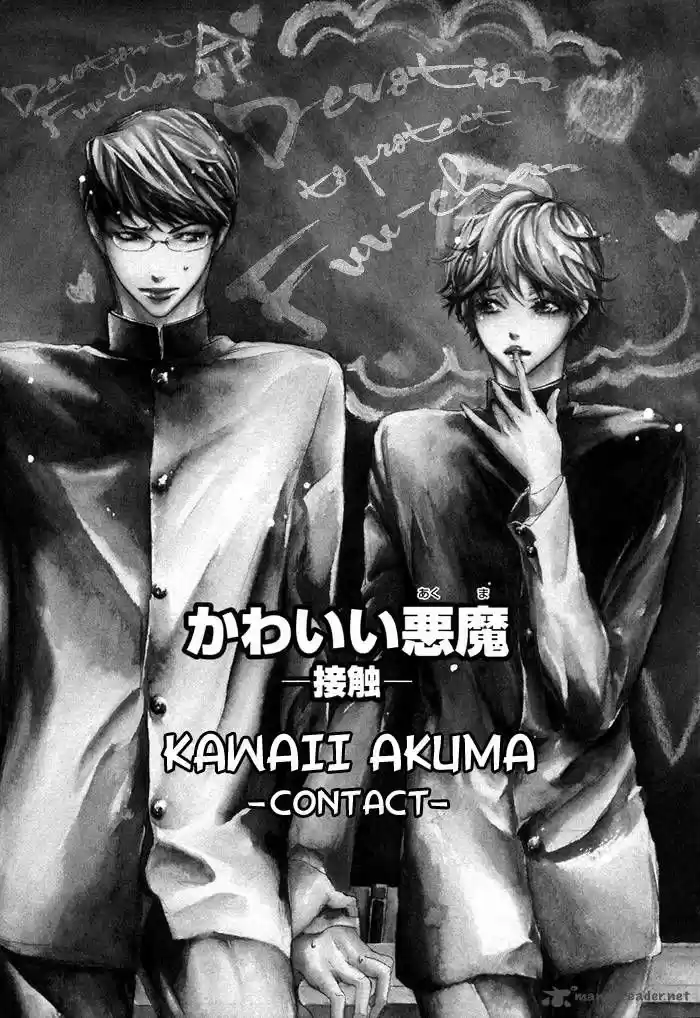 Kawaii Akuma (2007) - Capítulo 1 - Página 7 - LectorTMOo