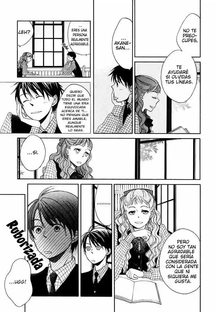 Kawaii Anata (2018) - Capítulo 0.01 - Página 17 - LectorTMOo
