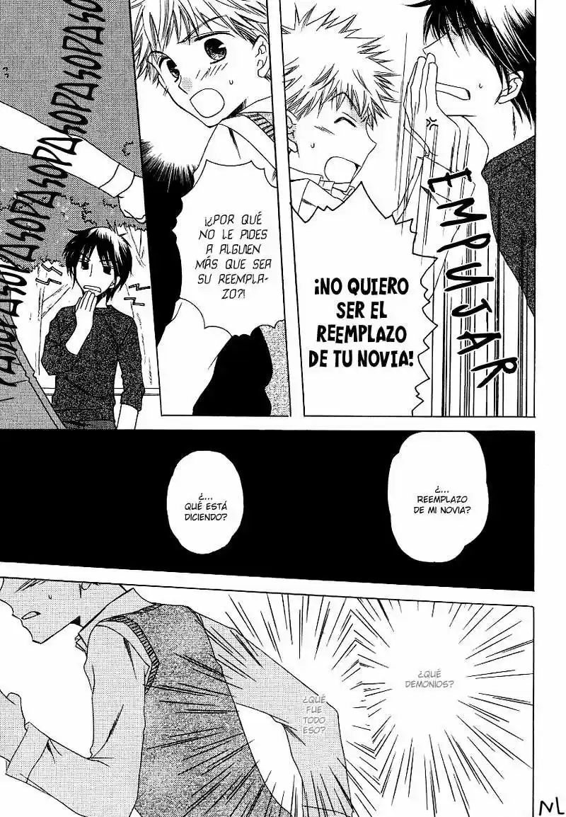 Kawaii Beast (2016) - Capítulo 4 - Página 24 - LectorTMOo