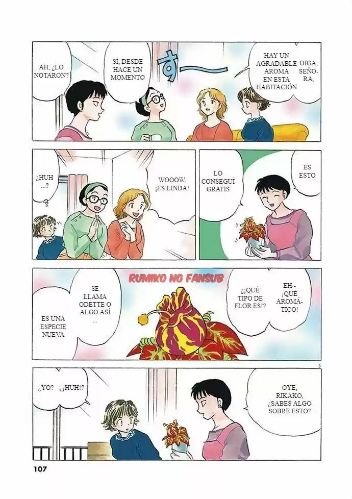 Kawaii Hana (2003) - Capítulo 0.01 - Página 4 - LectorTMOo
