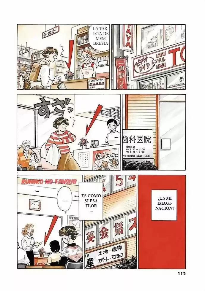 Kawaii Hana (2003) - Capítulo 0.01 - Página 9 - LectorTMOo