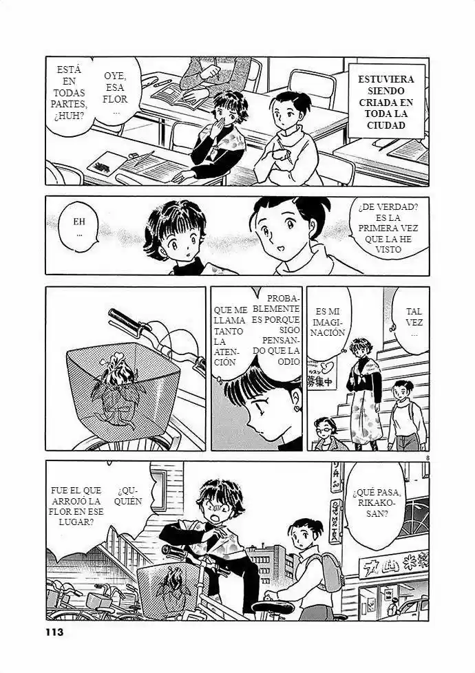 Kawaii Hana (2003) - Capítulo 0.01 - Página 10 - LectorTMOo