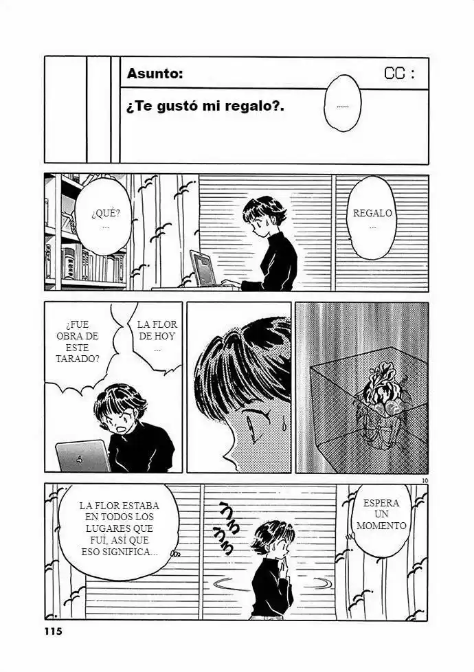 Kawaii Hana (2003) - Capítulo 0.01 - Página 12 - LectorTMOo