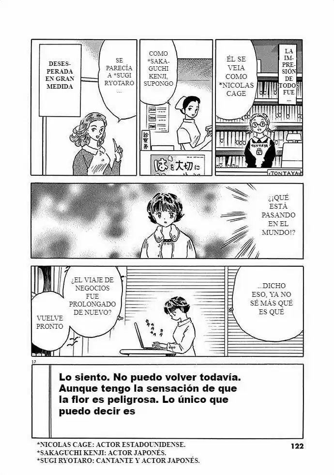Kawaii Hana (2003) - Capítulo 0.01 - Página 19 - LectorTMOo