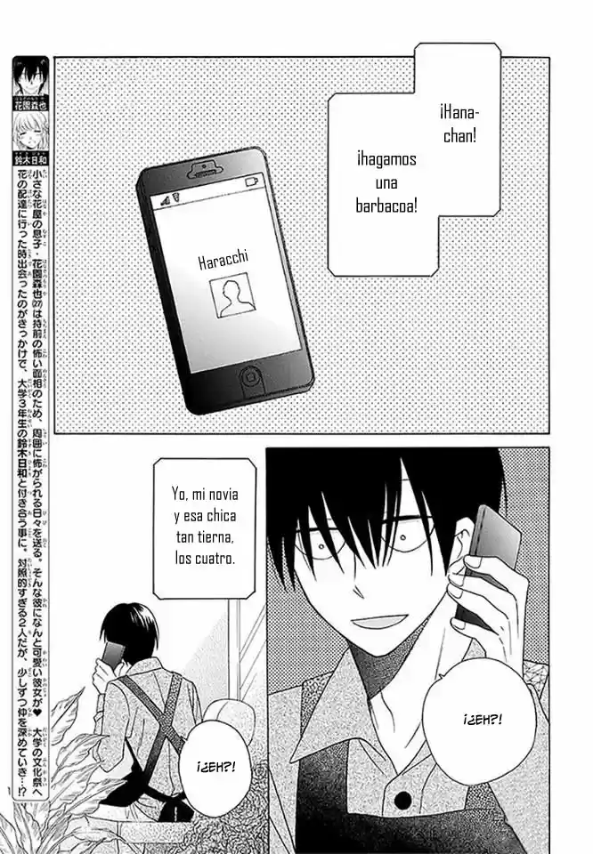 Kawaii Hito (2015) - Capítulo 10 - Página 4 - LectorTMOo