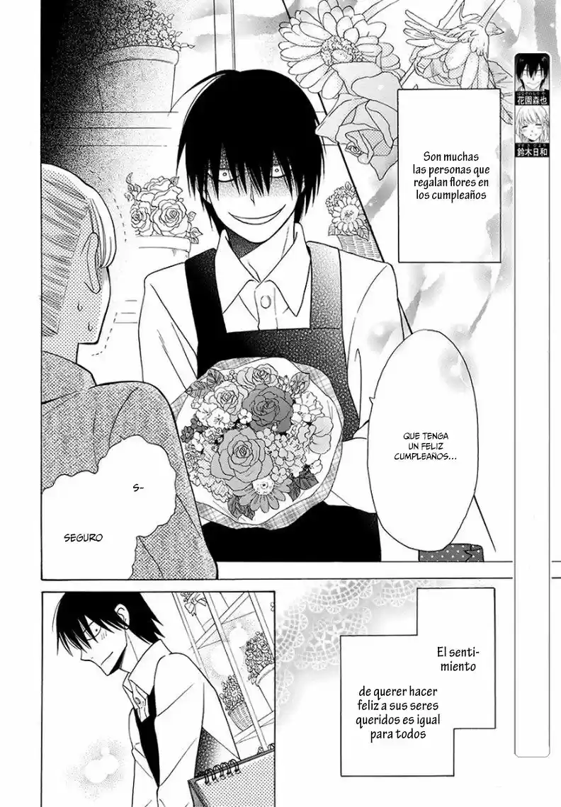 Kawaii Hito (2015) - Capítulo 11 - Página 5 - LectorTMOo