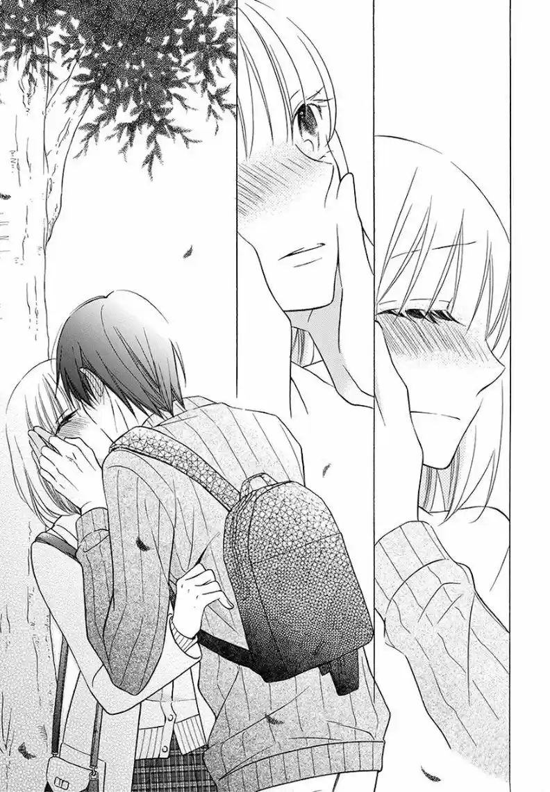 Kawaii Hito (2015) - Capítulo 11 - Página 34 - LectorTMOo