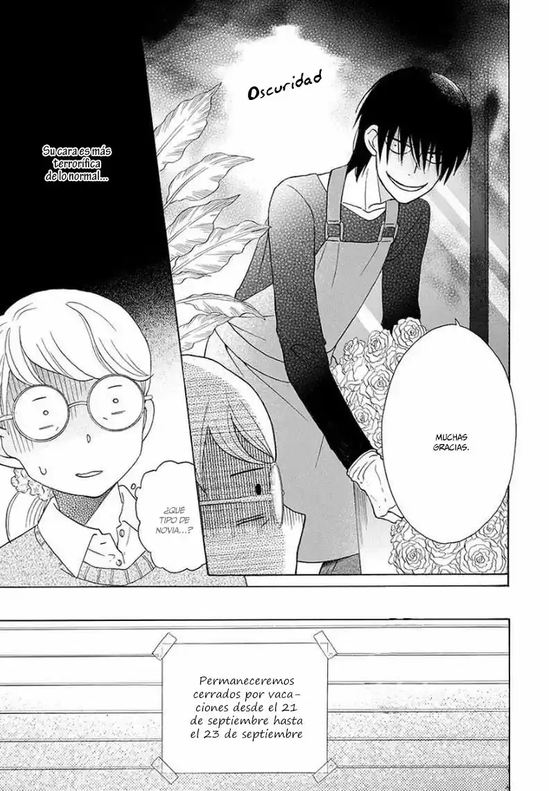 Kawaii Hito (2015) - Capítulo 12 - Página 5 - LectorTMOo