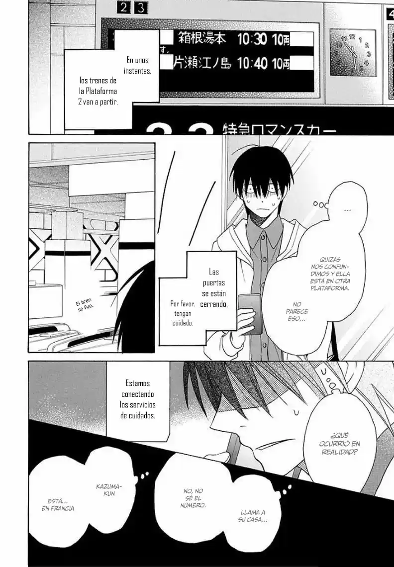 Kawaii Hito (2015) - Capítulo 12 - Página 25 - LectorTMOo