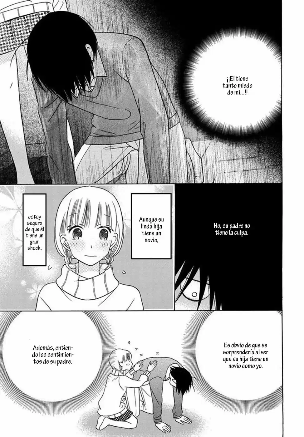 Kawaii Hito (2015) - Capítulo 16 - Página 20 - LectorTMOo