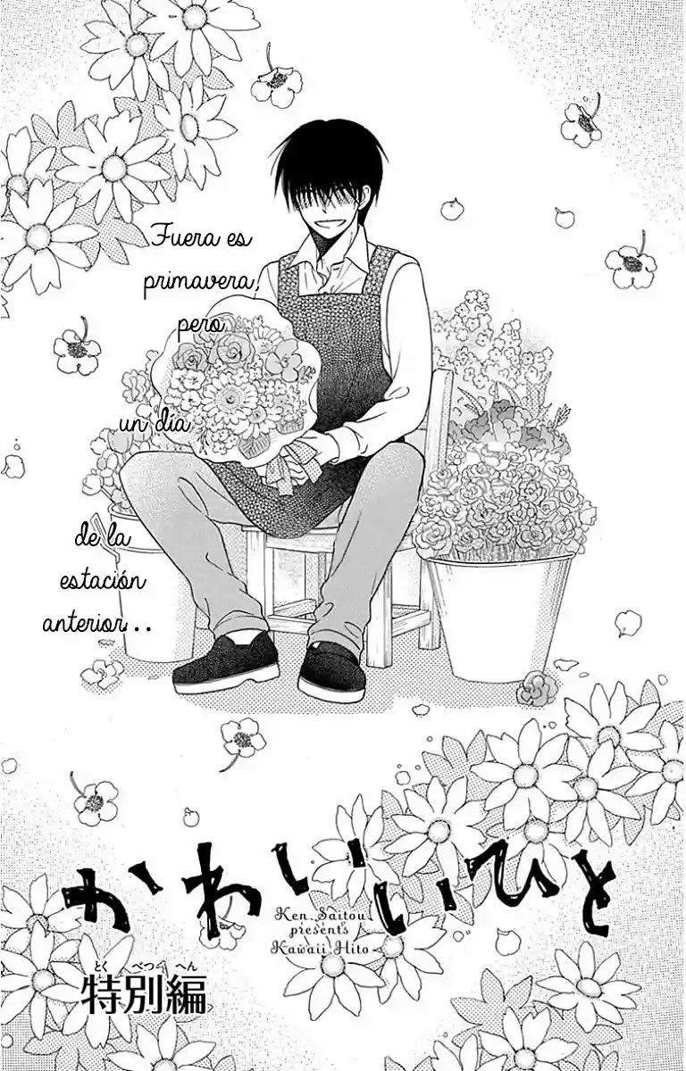 Kawaii Hito (2015) - Capítulo 17.5 - Página 4 - LectorTMOo
