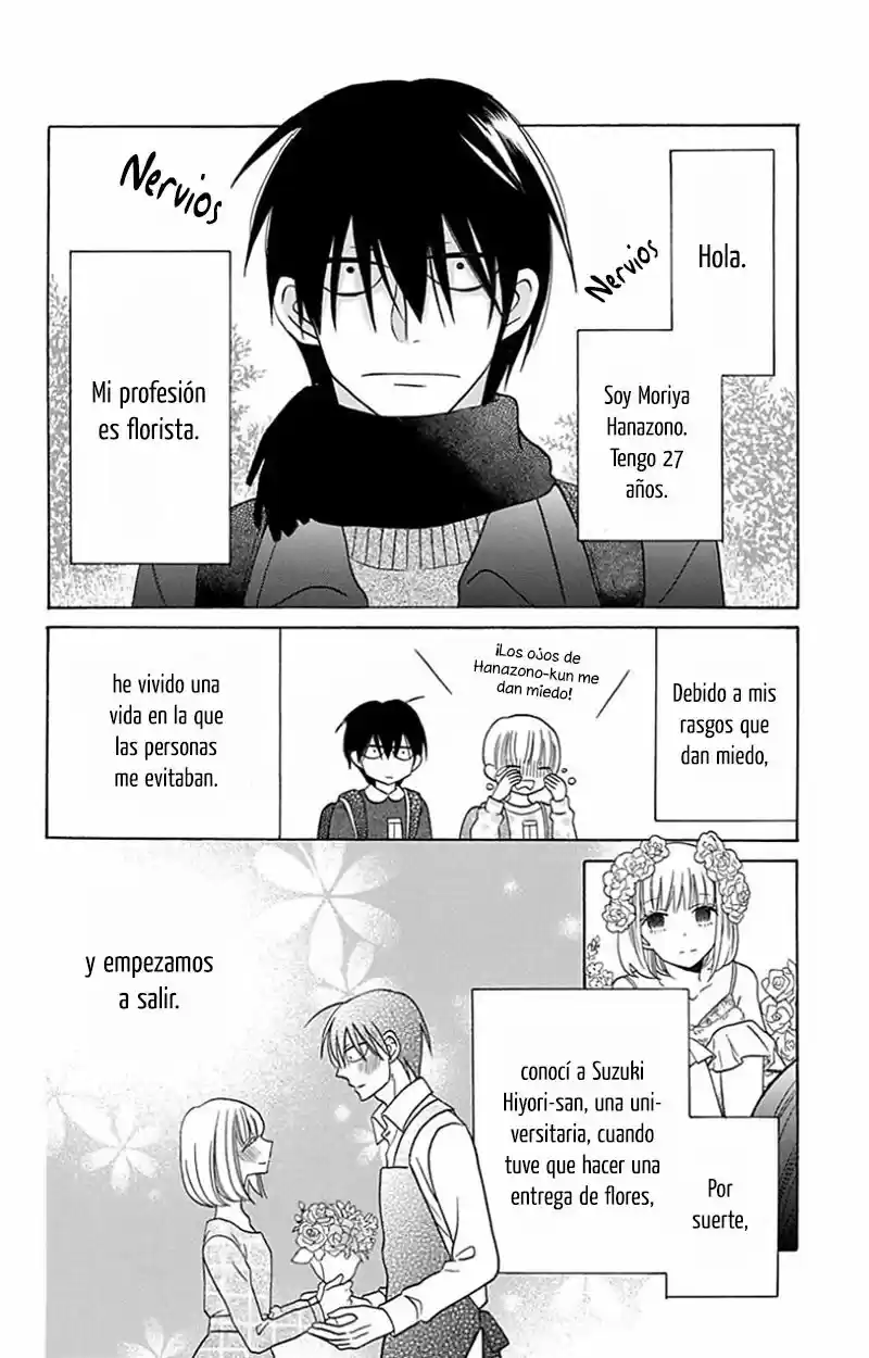 Kawaii Hito (2015) - Capítulo 17.5 - Página 5 - LectorTMOo