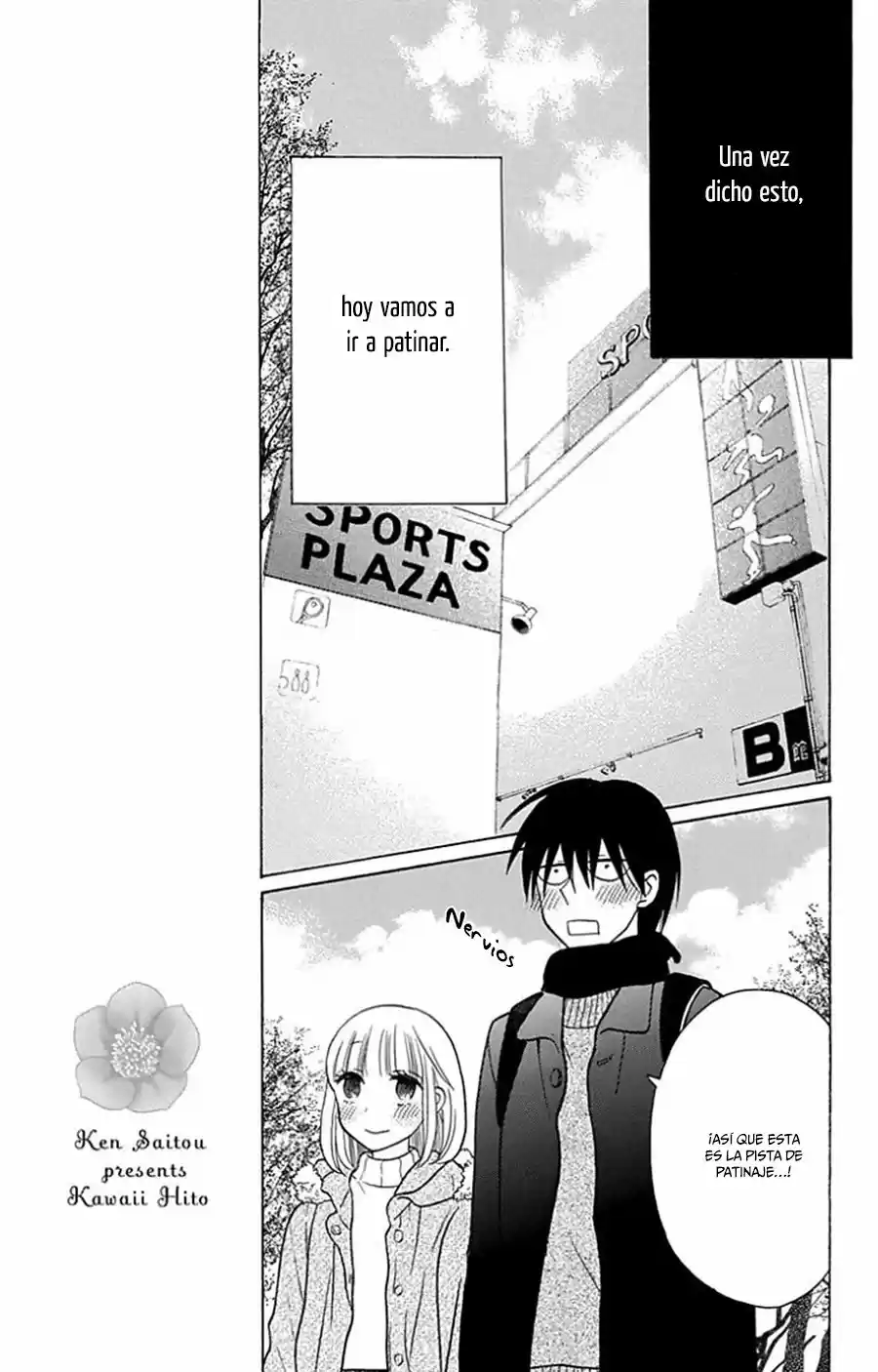 Kawaii Hito (2015) - Capítulo 17.5 - Página 6 - LectorTMOo