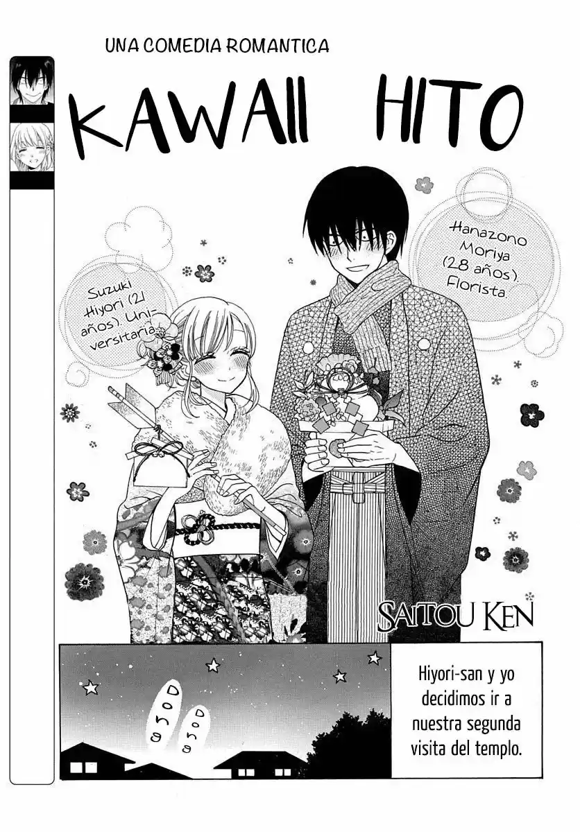 Kawaii Hito (2015) - Capítulo 21.5 - Página 3 - LectorTMOo