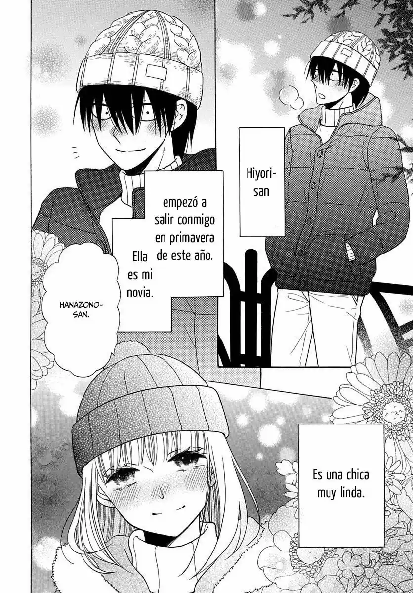 Kawaii Hito (2015) - Capítulo 21.5 - Página 4 - LectorTMOo
