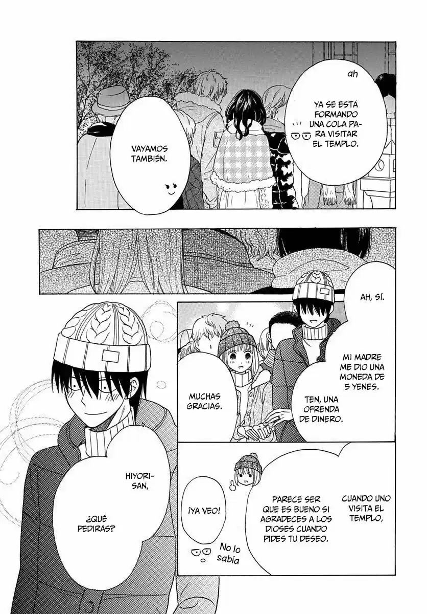 Kawaii Hito (2015) - Capítulo 21.5 - Página 9 - LectorTMOo