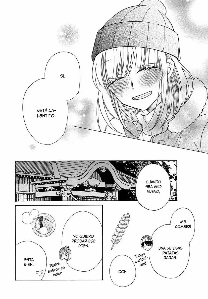 Kawaii Hito (2015) - Capítulo 21.5 - Página 12 - LectorTMOo