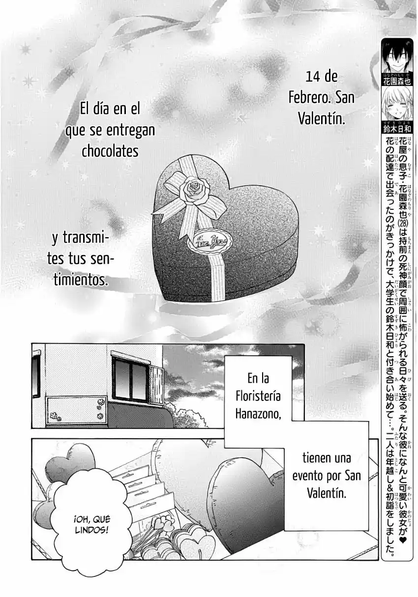 Kawaii Hito (2015) - Capítulo 22 - Página 4 - LectorTMOo