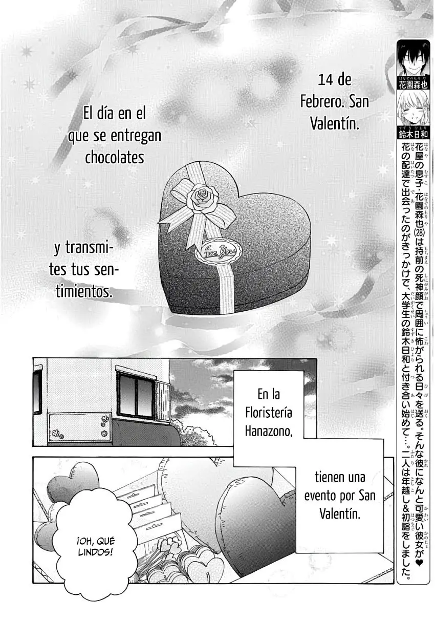 Kawaii Hito (2015) - Capítulo 23 - Página 4 - LectorTMOo
