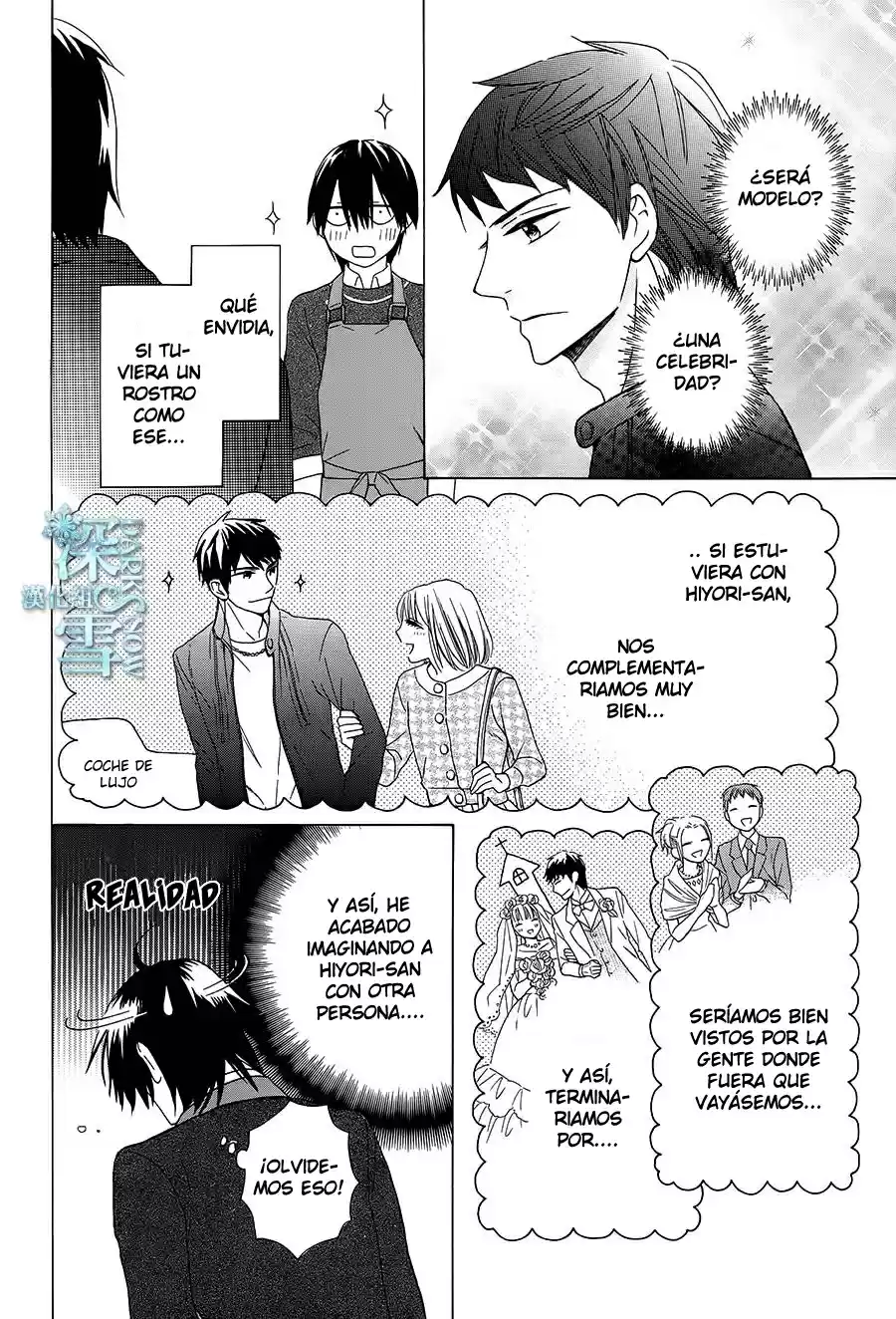 Kawaii Hito (2015) - Capítulo 3 - Página 6 - LectorTMOo