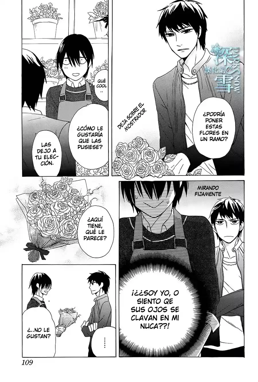 Kawaii Hito (2015) - Capítulo 3 - Página 7 - LectorTMOo