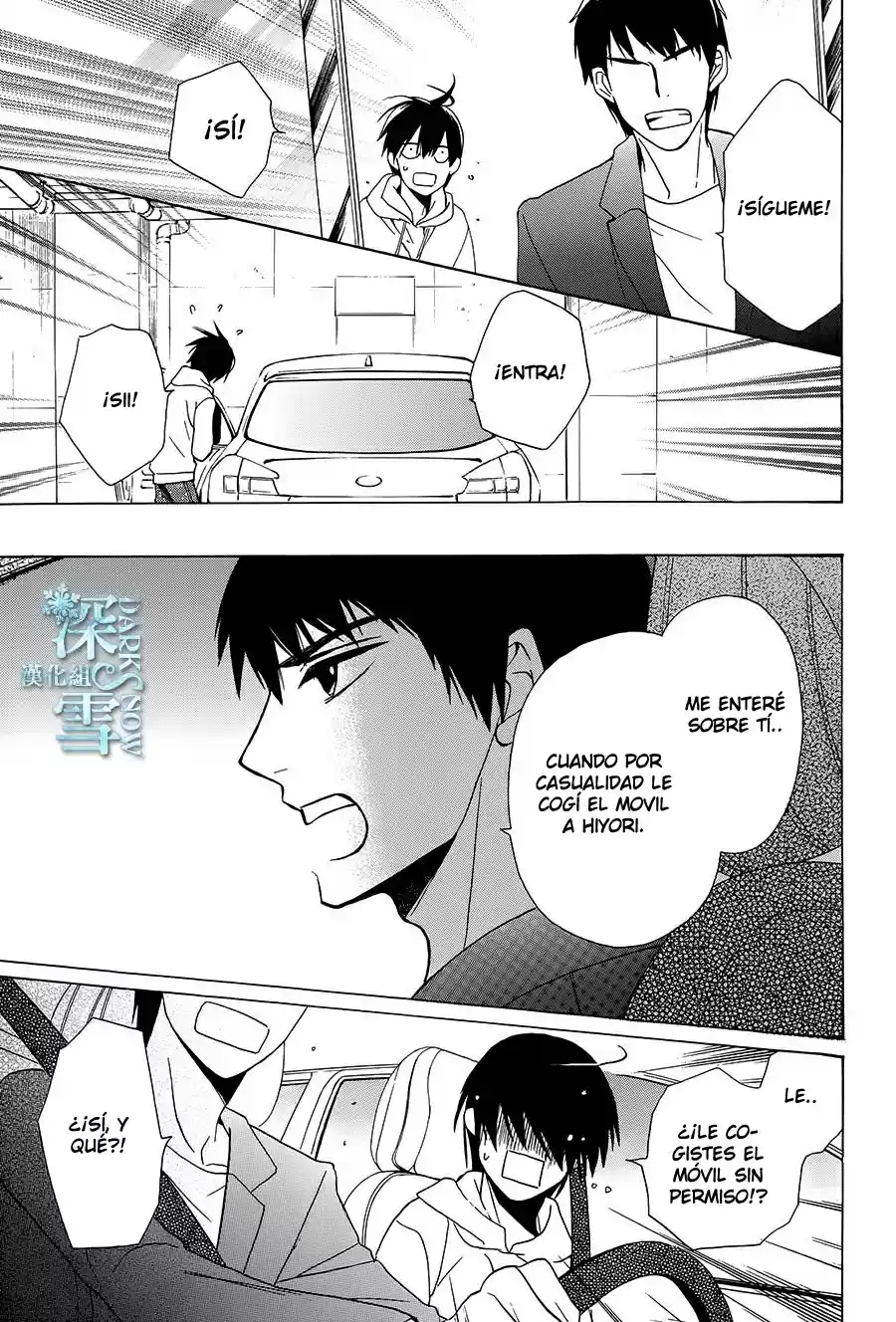 Kawaii Hito (2015) - Capítulo 3 - Página 15 - LectorTMOo