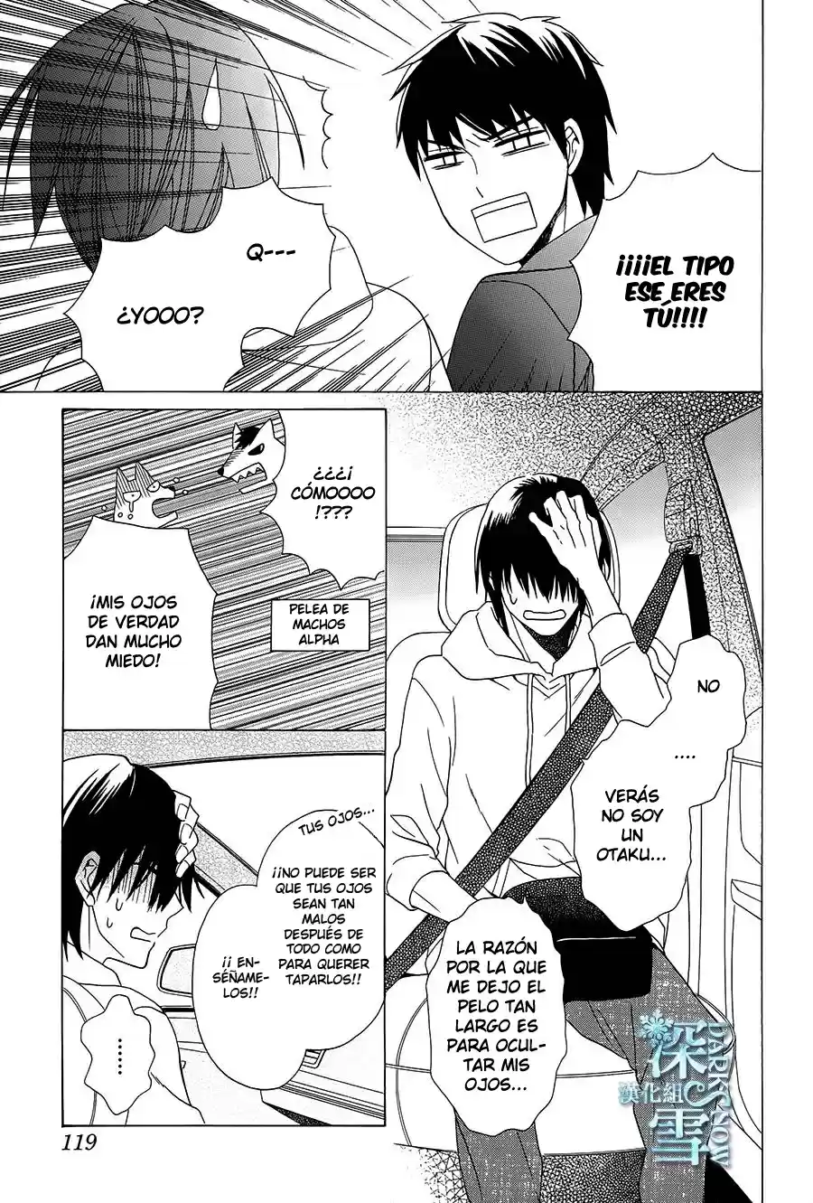 Kawaii Hito (2015) - Capítulo 3 - Página 17 - LectorTMOo