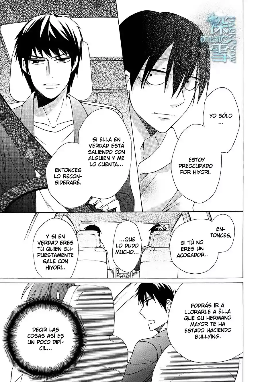 Kawaii Hito (2015) - Capítulo 3 - Página 19 - LectorTMOo