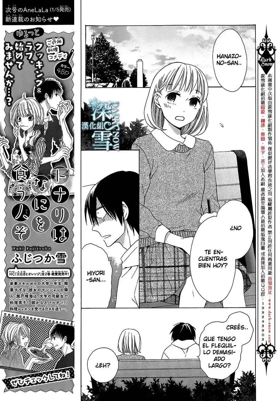 Kawaii Hito (2015) - Capítulo 3 - Página 21 - LectorTMOo
