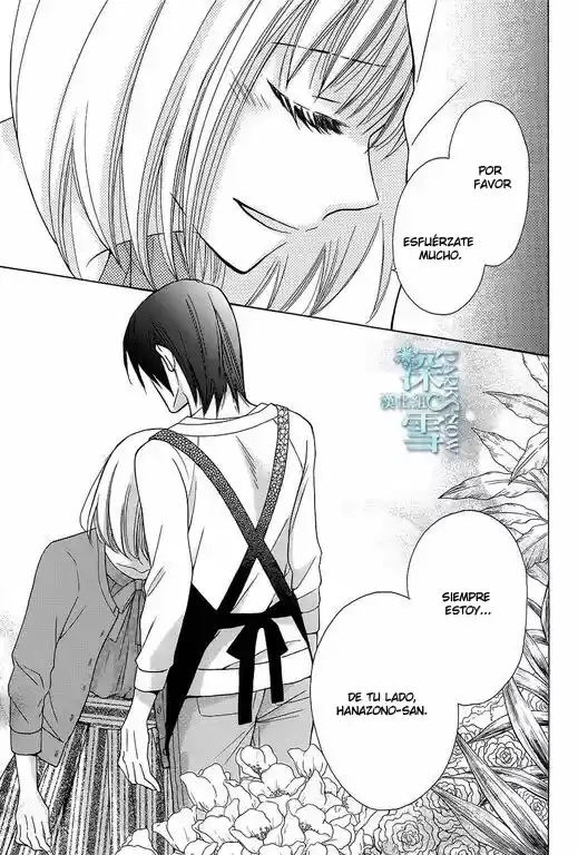 Kawaii Hito (2015) - Capítulo 3 - Página 34 - LectorTMOo