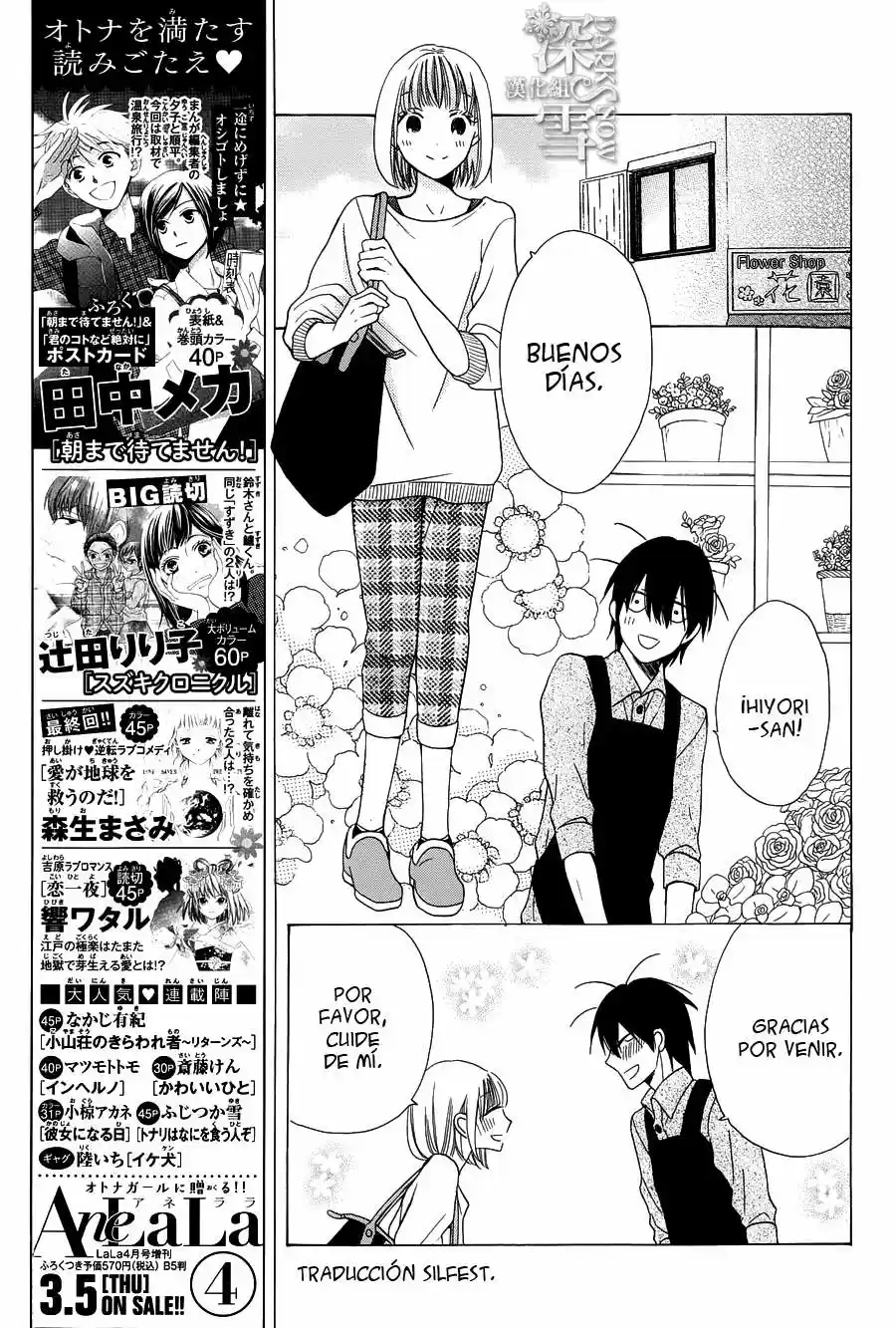 Kawaii Hito (2015) - Capítulo 4 - Página 8 - LectorTMOo